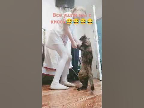 Жуля😭😭😭 - YouTube