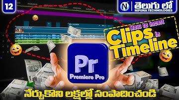 #12 Video Editing Course How to Insert the Clips on Timeline