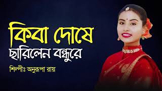 MIRA – Ring, Ring (Official Music Video | Pop Dance Hit)