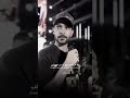 خاطرك فى الننى يا صحبى ومستحيل انساك احمد عامر خاطرك فى الننى يا صحبى ومستحيل انساك احمد عامر