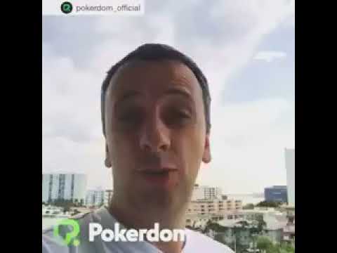 Зачем вам действительно нужно покердом телефон