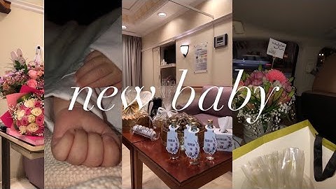 اختي جابت بيبي🤱🏻| my sister gave birth👩🏻‍🍼