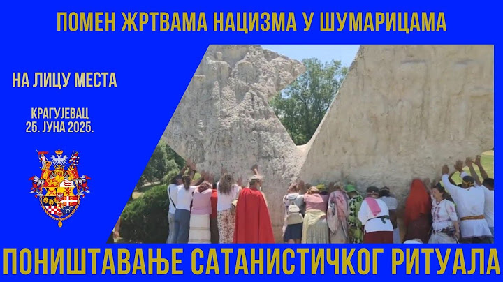 Поништавање сатанистичког ритуала: Привремена скупштина и Волшебна војска Русије у Шумарицама