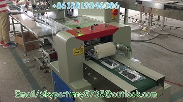 Switch packaging machine,Auto Switch  Packaging machine,Auto flow pack machine