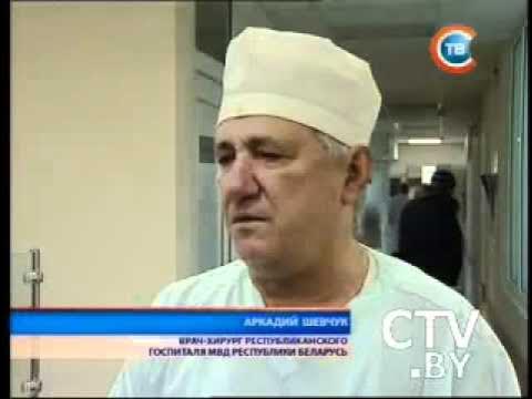 Главный клинический госпиталь МВД России, + 7 499 192-06-16, улица Народного Опо