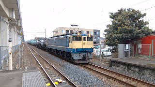 EF65型2101号機(ニゲトップ)リベンジ撮影 A53運用 通過 in石橋駅 #ef65国鉄色