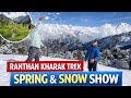 Ranthan Kharak Trek 2026 - Kathgodam to Basecamp - Episode 1 #hikingadventures #indiahikes #hike