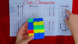 How to solve 3x3 rubik's cube || Learn 3x3 rubik's cube || Tutorial || 1 Minute solve