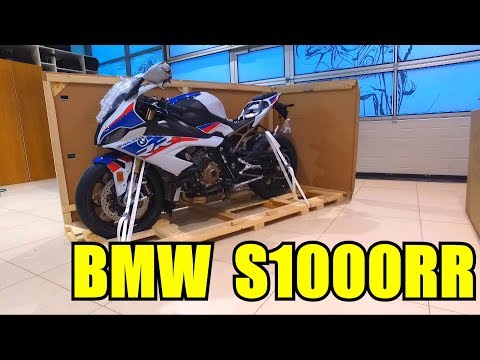 Достаем из коробки новый мотоцикл BMW S1000RR