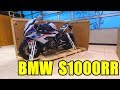 Достаем из коробки мотоцикл BMW S1000RR 2019