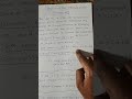 Arithmetic progression Oneshot NCERT Class-10 maths