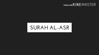 Surah Asr - English Translation