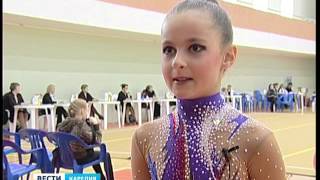 Соревнования по художественной гимнастике
