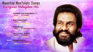 Hits Of Kj Yesudas Malayalam Melody Evergreen Kj Yesudas Hits Audio Jukebox Inreco