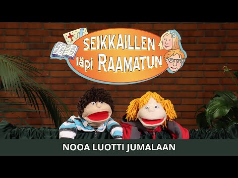 Video: Mikä Raamatun Hahmo Legendan Mukaan On Slaavilaisten Sukukunta - Vaihtoehtoinen Näkymä