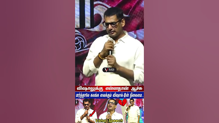 Carrier காலி ! Madha Gaja Raja Team Interaction | Vishal Speech at Madha Gaja Raja Pre Release Event