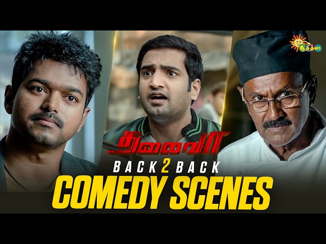 Thalaivaa - Back to Back Comedy Scenes 😂| Thalapathy Vijay | Santhanam | Amala Paul | Adithya TV