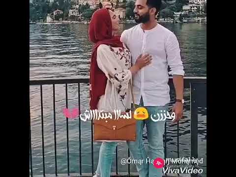 الرموش تسال عنيا ليه مشوفتش الا هى ابعتها للبنت اللى بتحبها