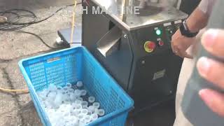 U TECH MACHINE#Automatic cap slitting machine