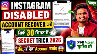 Instagram Disabled Account Recovery | We Disabled Your Account | Instagram Account Disabled