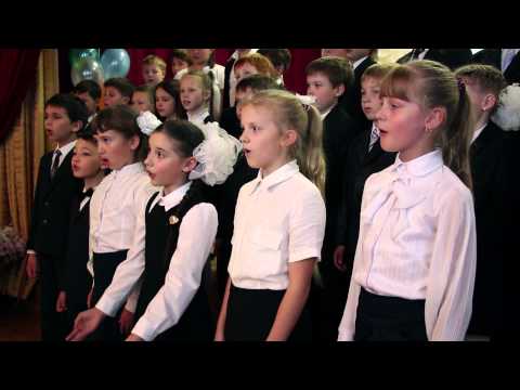 "У моей России длинные косички" в исполнении хора младших классов