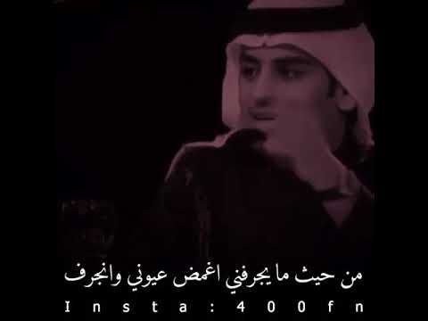 قصيدة للعشاق امشي معاه من غير لا اين ولا كيف وليه