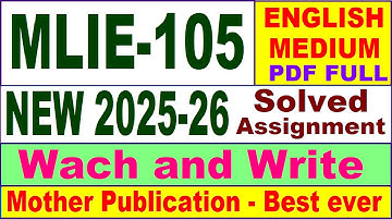 MLIE 105 solved assignment 2025-26 in English || mlie 105 solved assignment 2026 || ignou mlie105