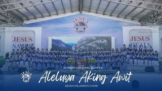 Aleluya Aking Awit | JMCIM Marilao Bulacan Children Choir | January 07, 2024