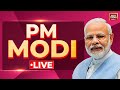PM Modi LIVE: PM Modi Addresses Birth Centenary Celebrations Of Aai Shree Sonal Mata Ji