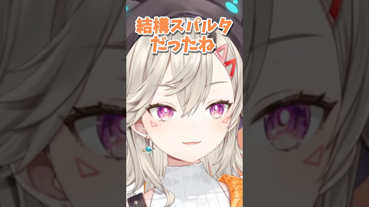 ぶいすぽメンバーで焼肉に行った時のお話 #ぶいすぽ切り抜き #小森めと切り抜き #八雲べに