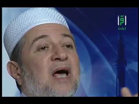 شرح المقدمة الجزرية د ايمن رشدي سويد الحلقة16