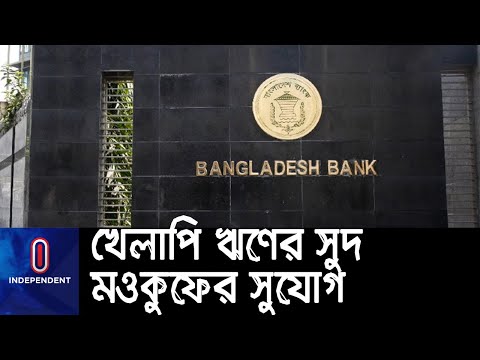 ভিডিও: ব্যর্থ নিরাপদ ডিফল্ট কি?