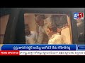 *సీఎం జగన్ పై దాడి సమయంలో నిలిచిన విద్యుత్ సరఫరా..