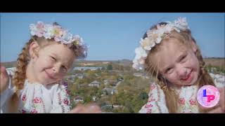 Leagănul Meu E Moldova - Mi Cuna Es Moldavia - Lollipops - Moldavia