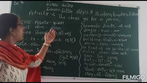 Std 5 little steps Thirteen, Fourteen, Fifteen activity 2 little flower school