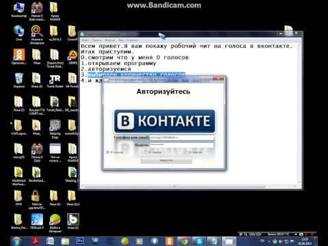 Iodine DNS туннель через закрытый WiFi Хабрахабр