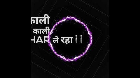 Kali Thar status || haryanvi status || lyrics status || whatapp status || hr10 status || jaat status