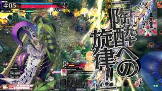 【WLW】マグス、の味方が頑張るEX10　その203【VSリン】