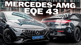 картинка: Он разорил Мерседес? Обзор Mercedes-AMG EQE 43