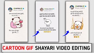 Instagram Viral Funny Cartoon Shayari Reels Kaise Banaye | Cartoon Gif Reels Editing screenshot 1