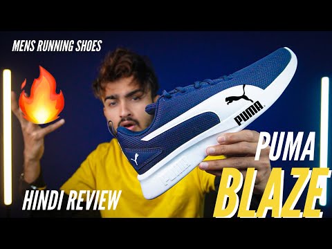 Puma Blaze Men’s Running Shoes ! Unboxing & Hindi Review ! What’s your choice under ₹2000 ?