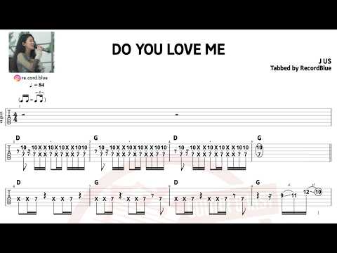 DO YOU LOVE ME - J US