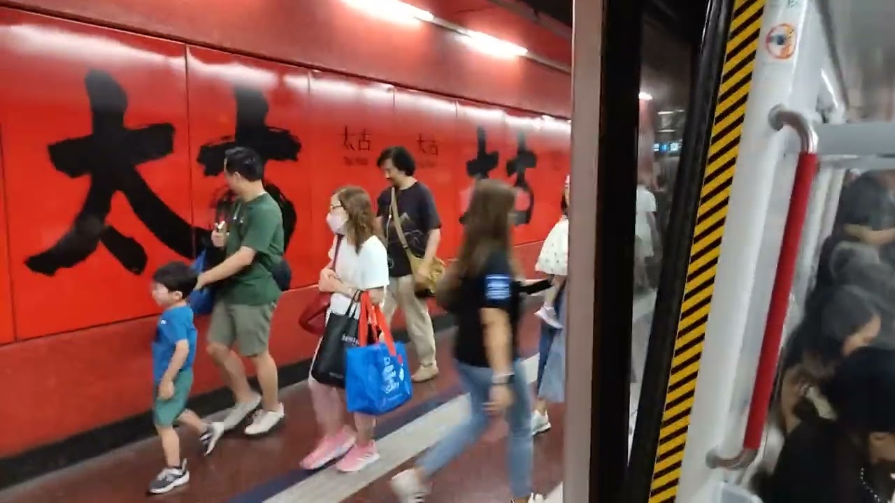 港島線m-train (B448) 炮台山至筲箕灣