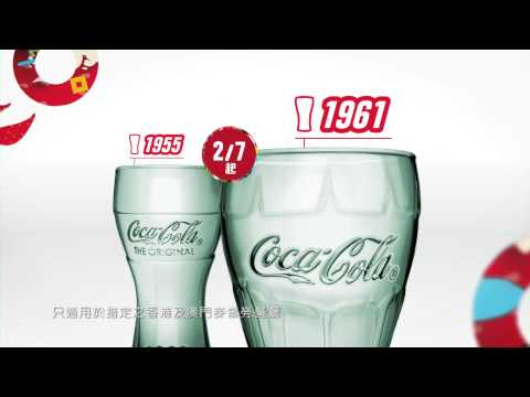 [香港廣告](2015)麥當勞 可口可樂經典杯(16：9) [HD]
