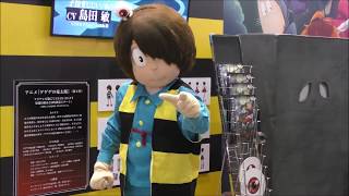 ゲゲゲの鬼太郎 着ぐるみ ショー 色紙 ゲゲゲの鬼太郎