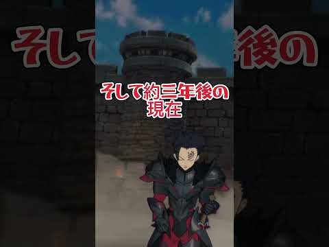 グラクロ 初めて1000万出してから約三年後の青ゼルがまさかのカンストダメージ グラクロ 高火力 七つの大罪