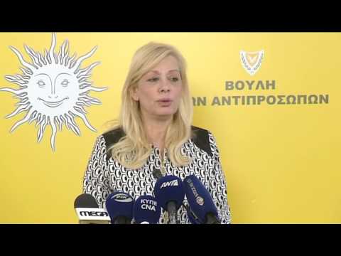Τρία νέα σχέδια