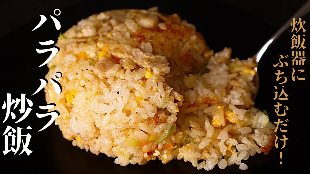 材料2つ レンジで加熱するだけ ちくわとチーズで作る やばいチップス がマジでやばいほど旨い Youtube 材料2つ レンジで加熱するだけ ちくわとチーズで作る やばいチップス がマジでやばいほど旨い Youtube