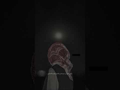 أموت وأحيا بك من سنين ستوري حزين 2023