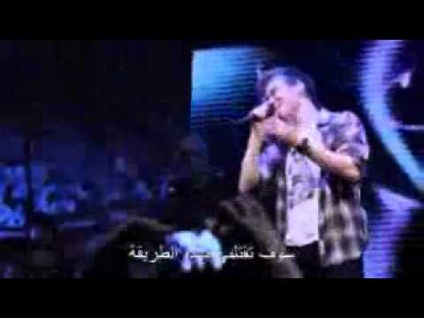 ميشيل تيلو نوسا نوسا مترجمة الى العربية